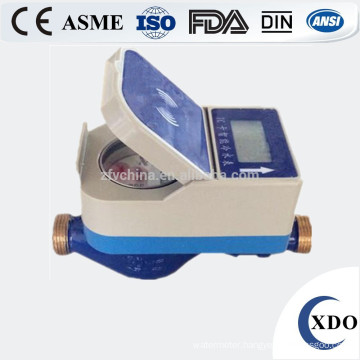 XDO-ICWM-15~50 IC card prepaid step ladder price water meter